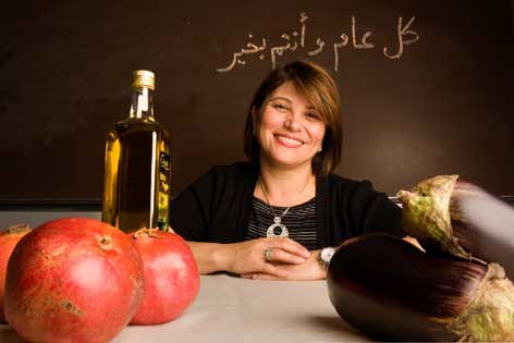 Amina Yassine